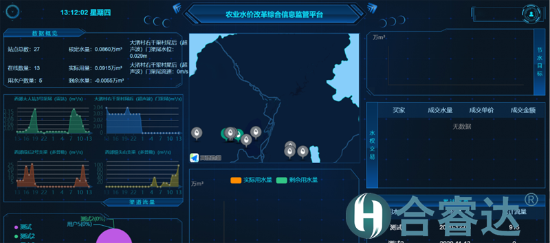 副本01.png