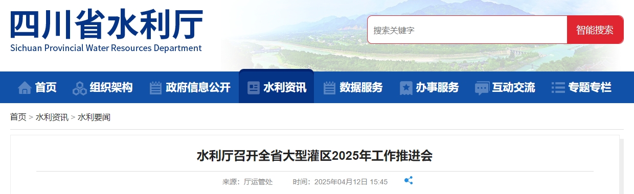 微信截图_20250414154622.png