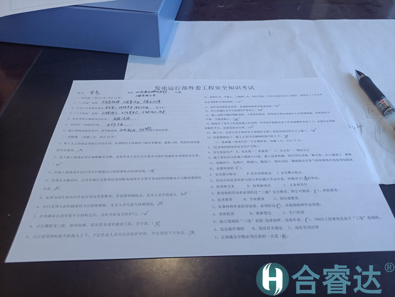 水印02.jpg