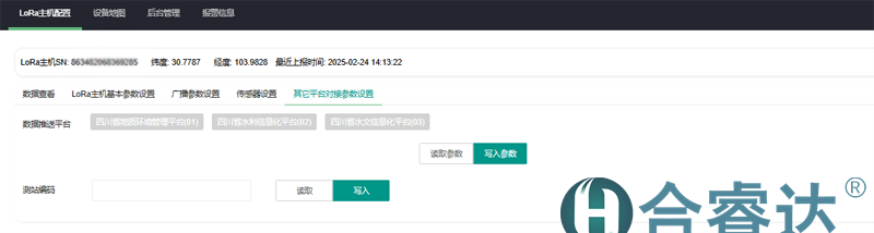 图片6.png