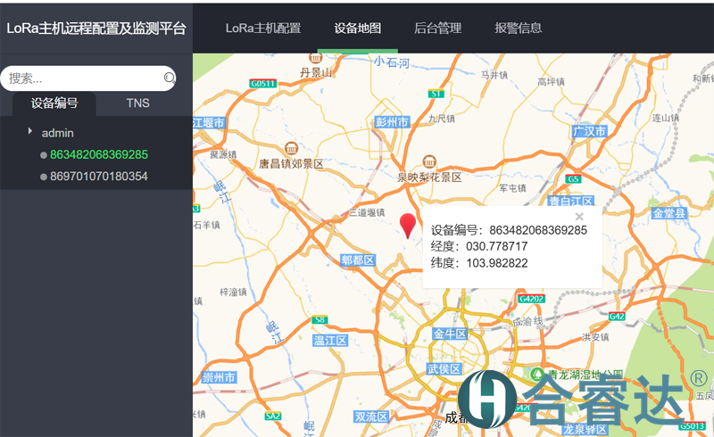 图片8.png