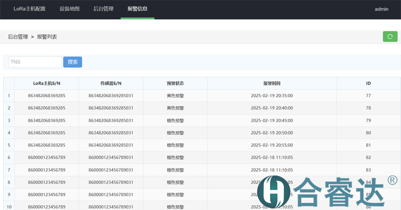 图片9.png