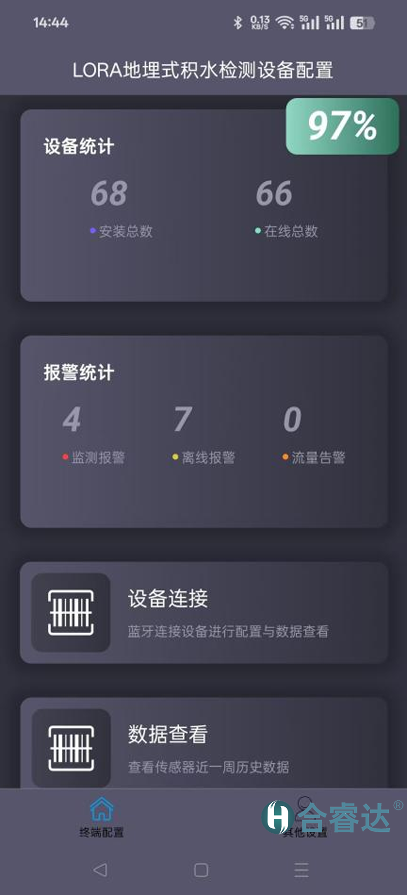 图片10.png