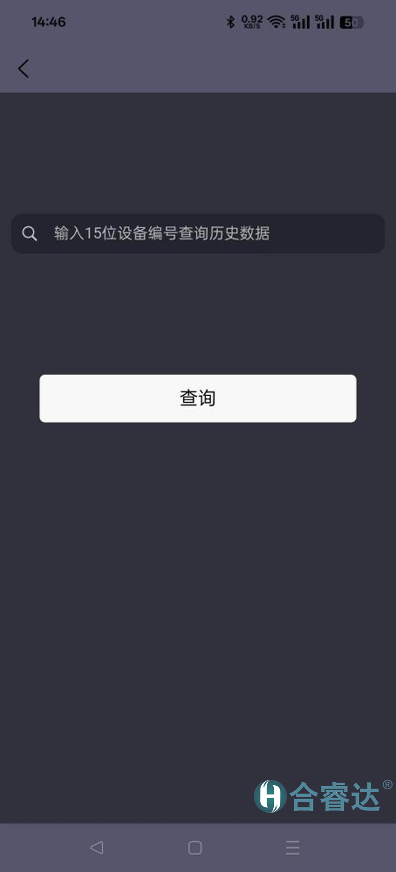 图片12.png
