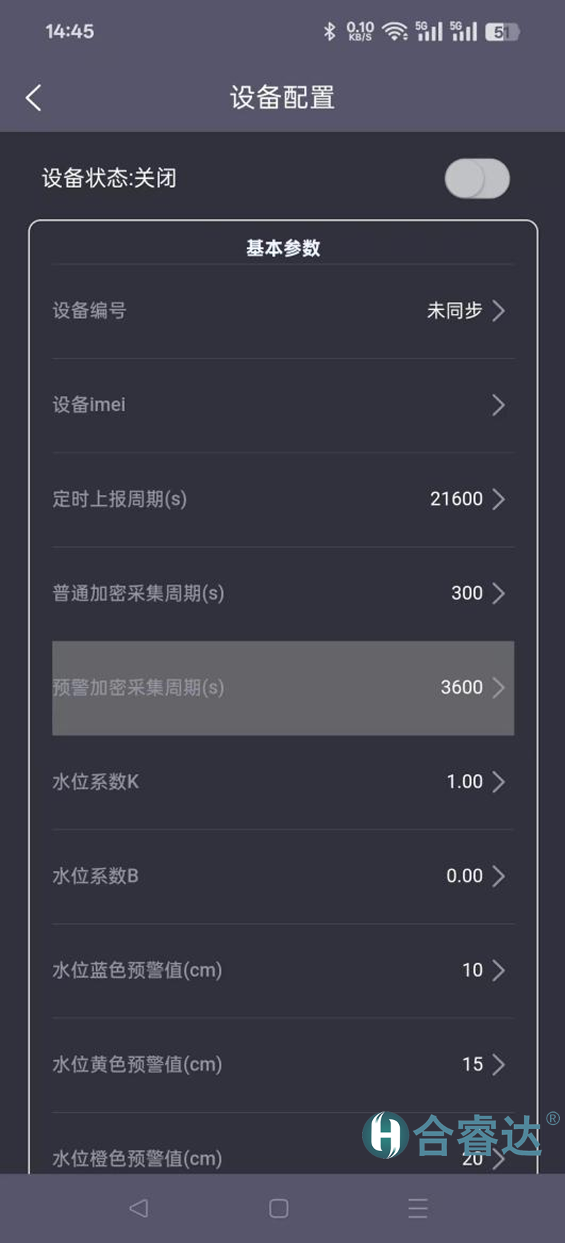 图片14.png