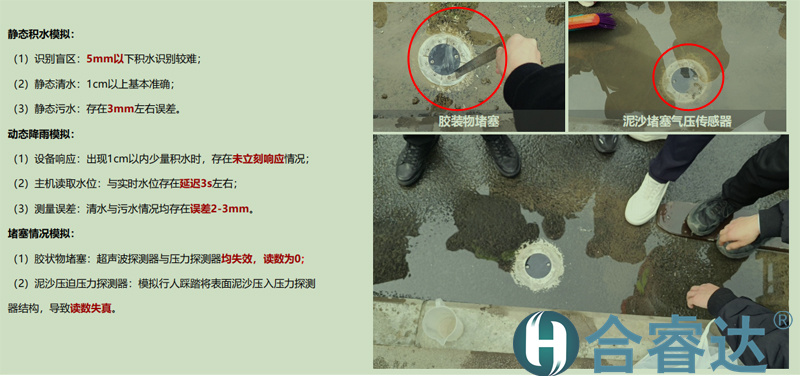 图片20.jpg