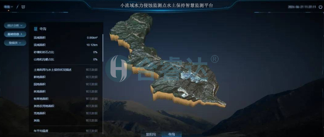 图片5.jpg