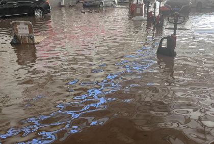 水淹厂房.png